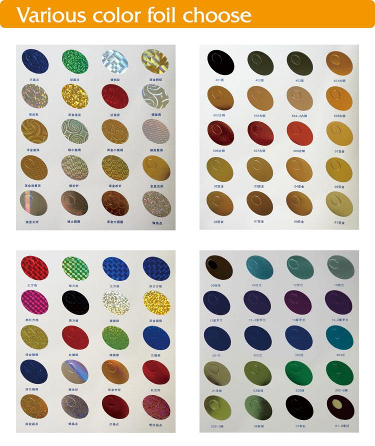 Various-color-foil-choose-.jpg