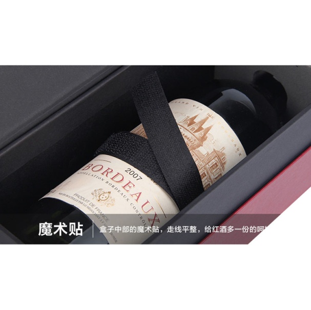 branded wine boxes